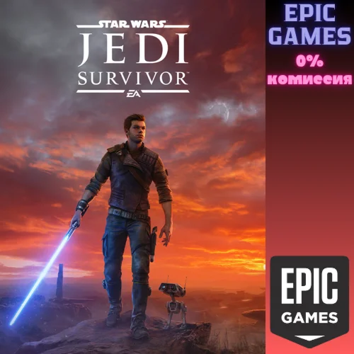 STAR WARS Jedi: Survivor™ ПК ЭПИК ГЕЙМС