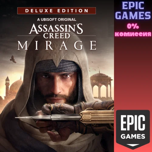 Assassin's Creed® Mirage Deluxe Edition ПК ЭПИК ГЕЙМС