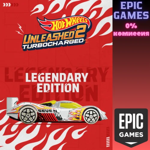 HOT WHEELS UNLEASHED™ 2 — Legendary Edition ПК