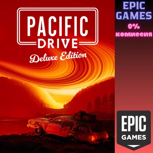 Pacific Drive: Deluxe EditionПКЭПИК ГЕЙМС