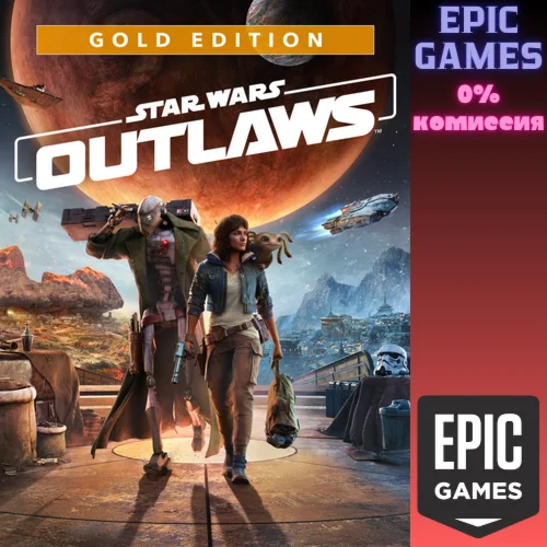 Star Wars Outlaws Gold EditionПКЭПИК ГЕЙМС