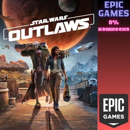Star Wars OutlawsПКЭПИК ГЕЙМС