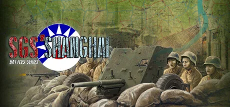 SGS Battle For: Shanghai  АВТОДОСТАВКА STEAM РОССИЯ