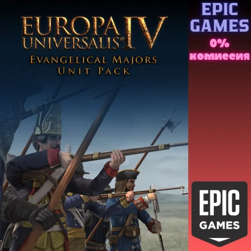 Europa Universalis IV Evangelical Majors Unit PackПК