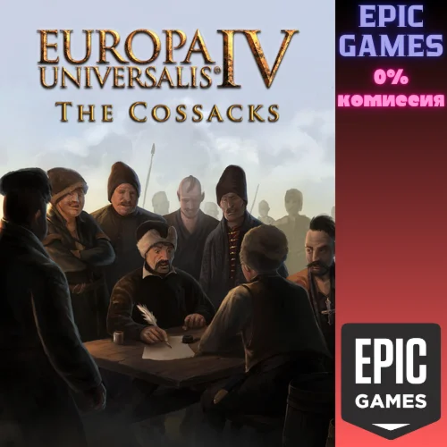 Europa Universalis IV The Cossacks Expansion PackПК