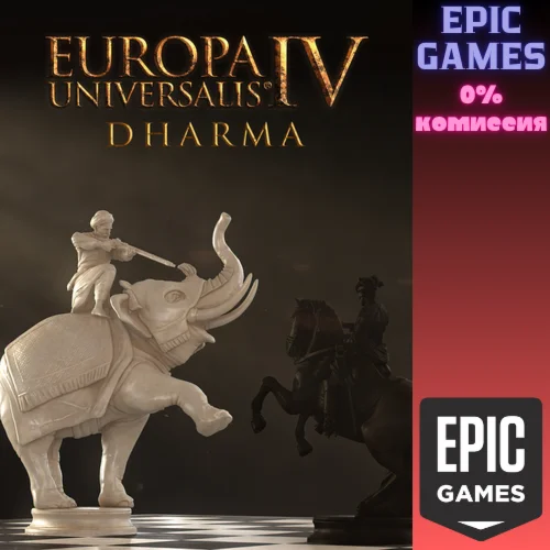 Europa Universalis IV: Dharma Expansion PackПК