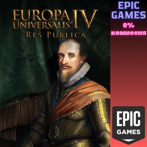 Europa Universalis IV Res Publica Expansion PackПК