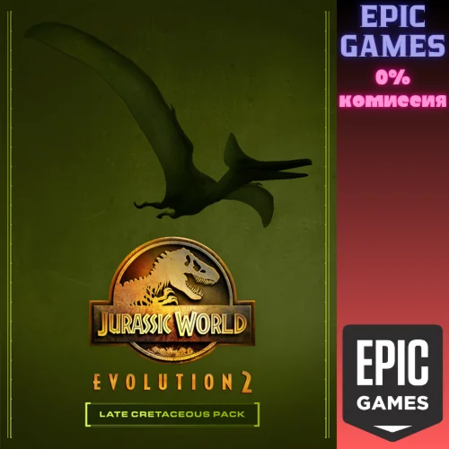 Jurassic World Evolution 2: Late Cretaceous PackПК