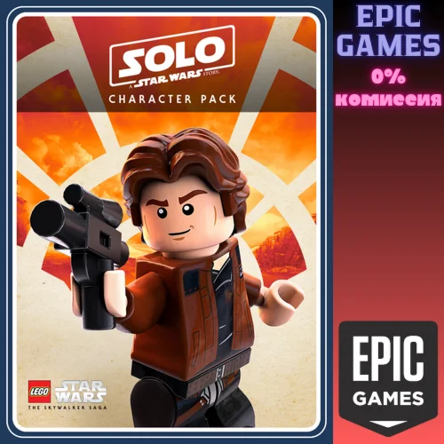 Набор персонажей LEGO Звездные Войны Хан СолоПК