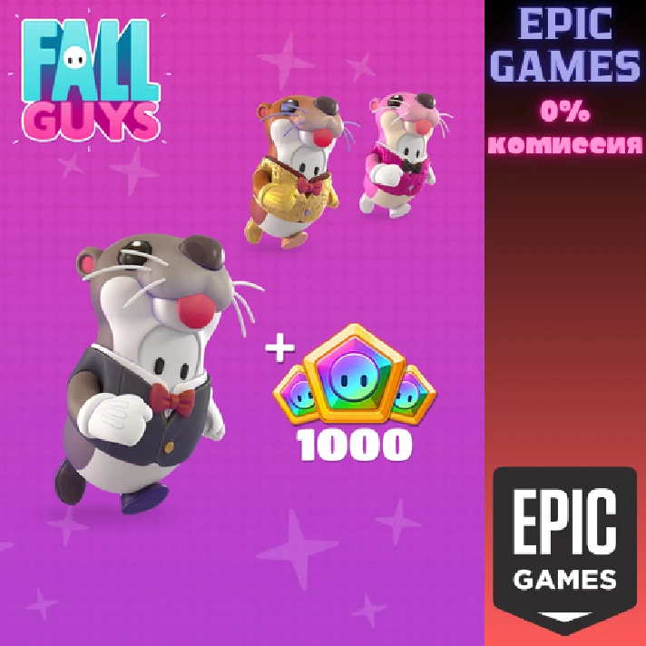 Fall Guys - Otter Delights Pack✅PC✅EPIC GAMES