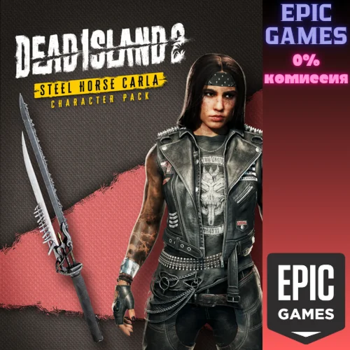 Набор Персонаж Steel Horse Carla для Dead Island&nbsp;2ПК