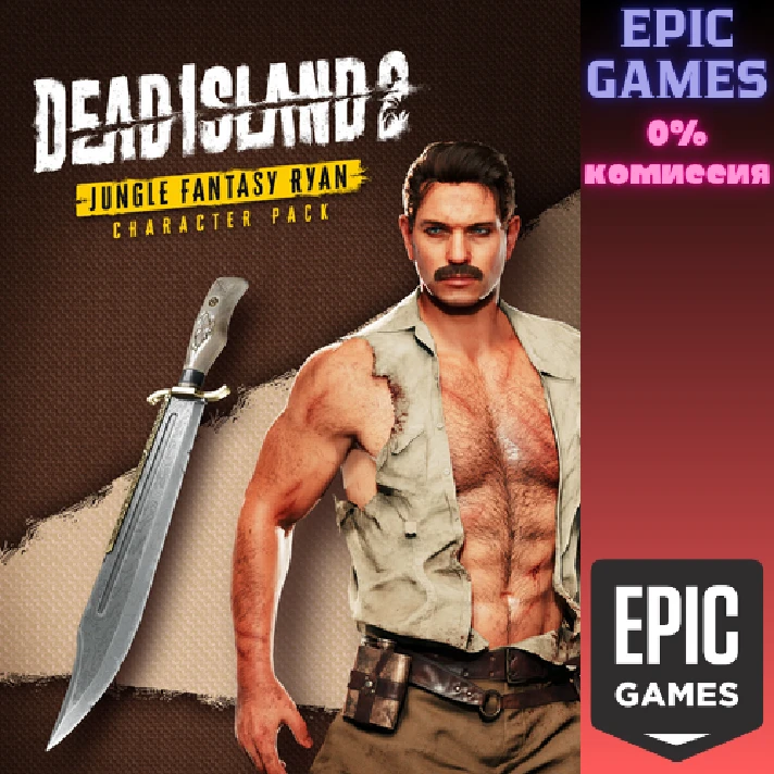 Dead Island 2 Character Pack Jungle Fantasy Ryan