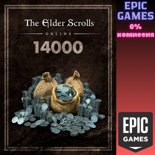 The Elder Scrolls Online: 14&nbsp;000 кронПКЭПИК ГЕЙМС