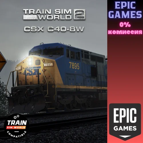 Train Sim World® 4: CSX C40-8WПКЭПИК ГЕЙМС