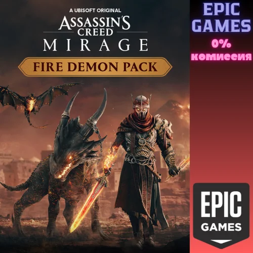 Assassin's Creed Мираж — Набор «Огненный демон»ПК