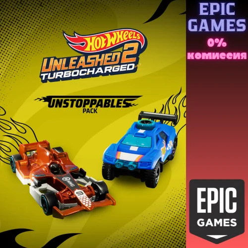 HOT WHEELS UNLEASHED™&nbsp;2&nbsp;— Unstoppables PackПК