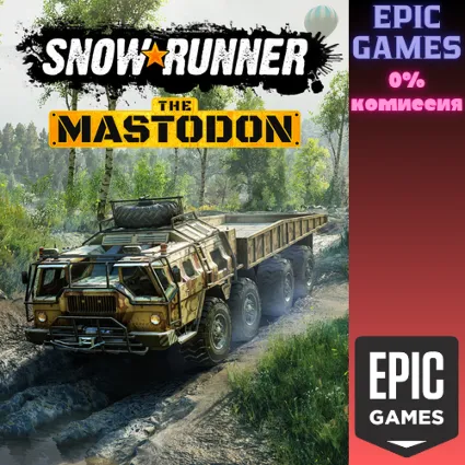 SnowRunner&nbsp;— The Mastodon ПК EPIC GAMES EGS PC ЭПИК ГЕЙМС ЕГС