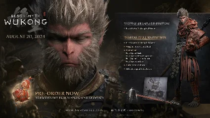 Black Myth: Wukong | Digital Deluxe Edition на 90 дней