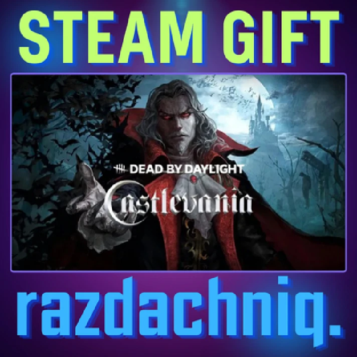 🦇DBD: Castlevania Chapter {Steam Gift/RU/CIS} + Gift🎁