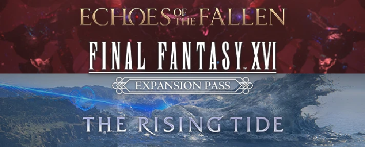 FINAL FANTASY XVI (16). COMPLETE EDITION | OFFLINE🔥