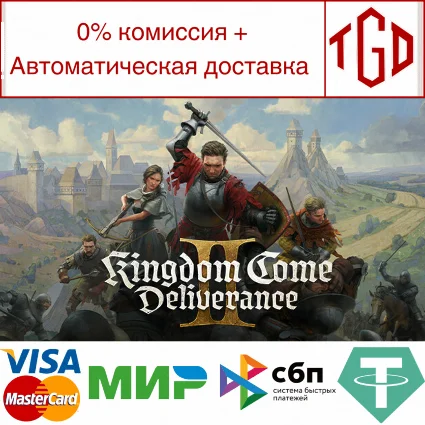 🔥 Kingdom Come: Deliverance-II | Steam UA+KZ+CIS 🔥