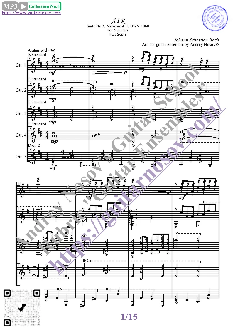 Ария_Бах (Ноты для 5-ти гитар)