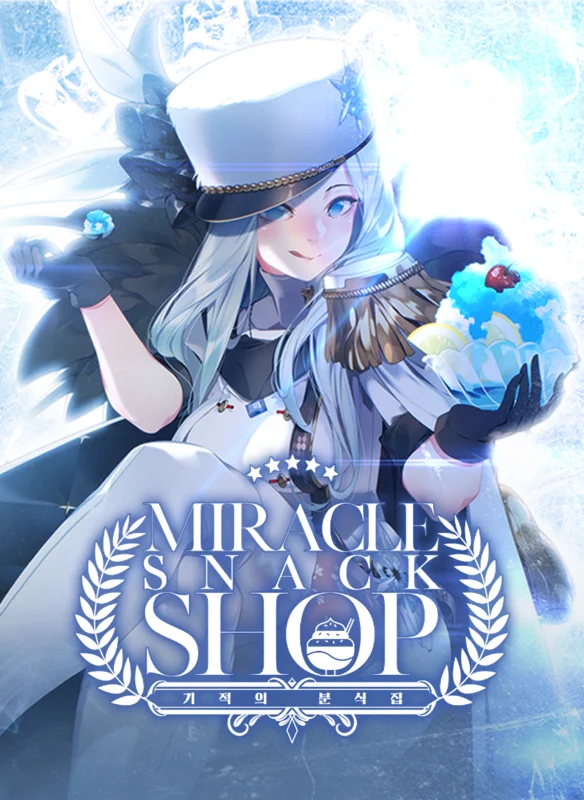Miracle Snack Shop