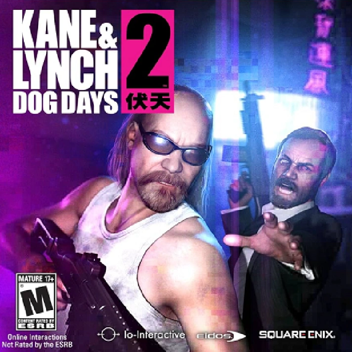 KANE & LYNCH 2: DOG DAYS ✅(STEAM KEY)+GIFT