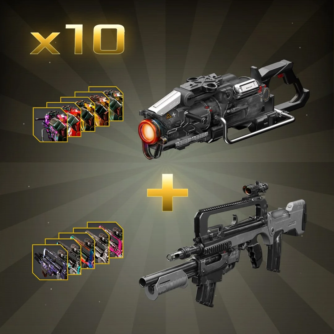 Interstellar Insanity Weapon Bundle