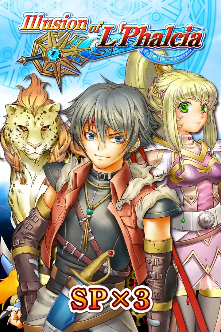 SP x3  Illusion of LPhalcia
