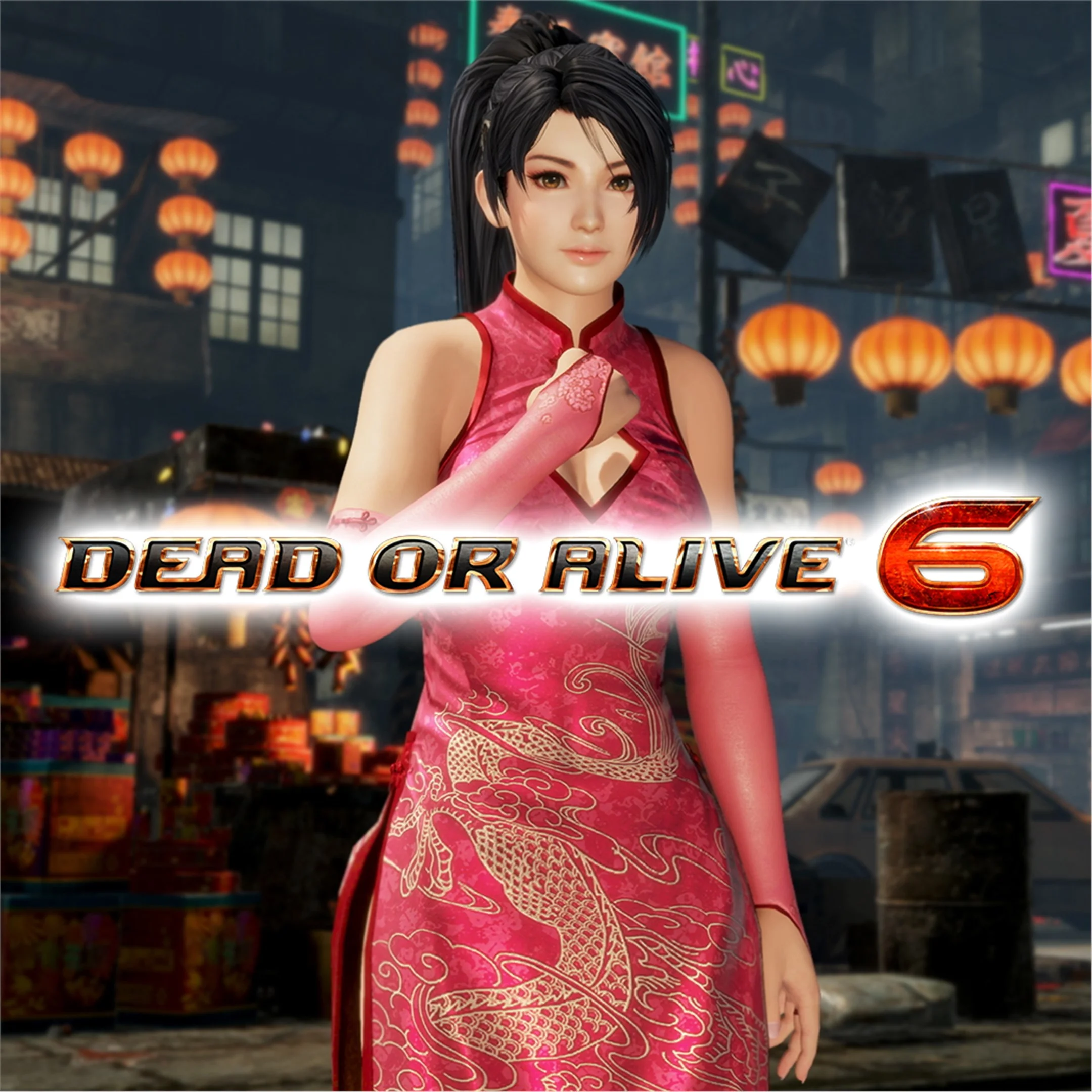 Revival DOA6 Alluring Mandarin Dress  Momiji