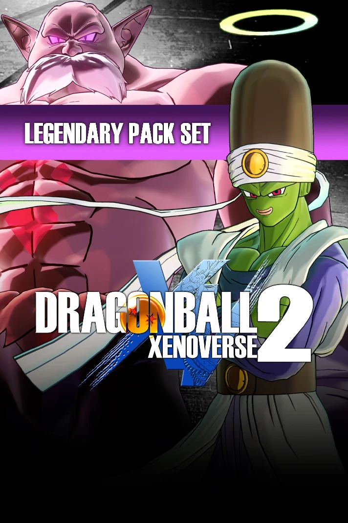 DRAGON BALL XENOVERSE 2  Legendary Pack Set