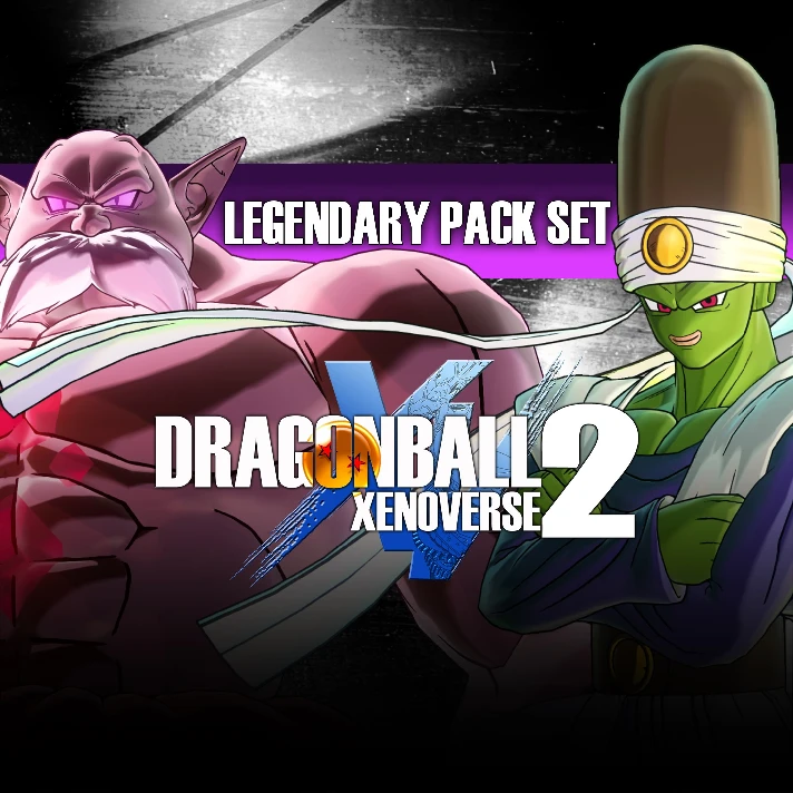 DRAGON BALL XENOVERSE 2  Legendary Pack Set