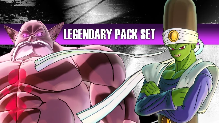 DRAGON BALL XENOVERSE 2  Legendary Pack Set