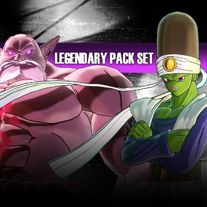 DRAGON BALL XENOVERSE 2  Legendary Pack Set