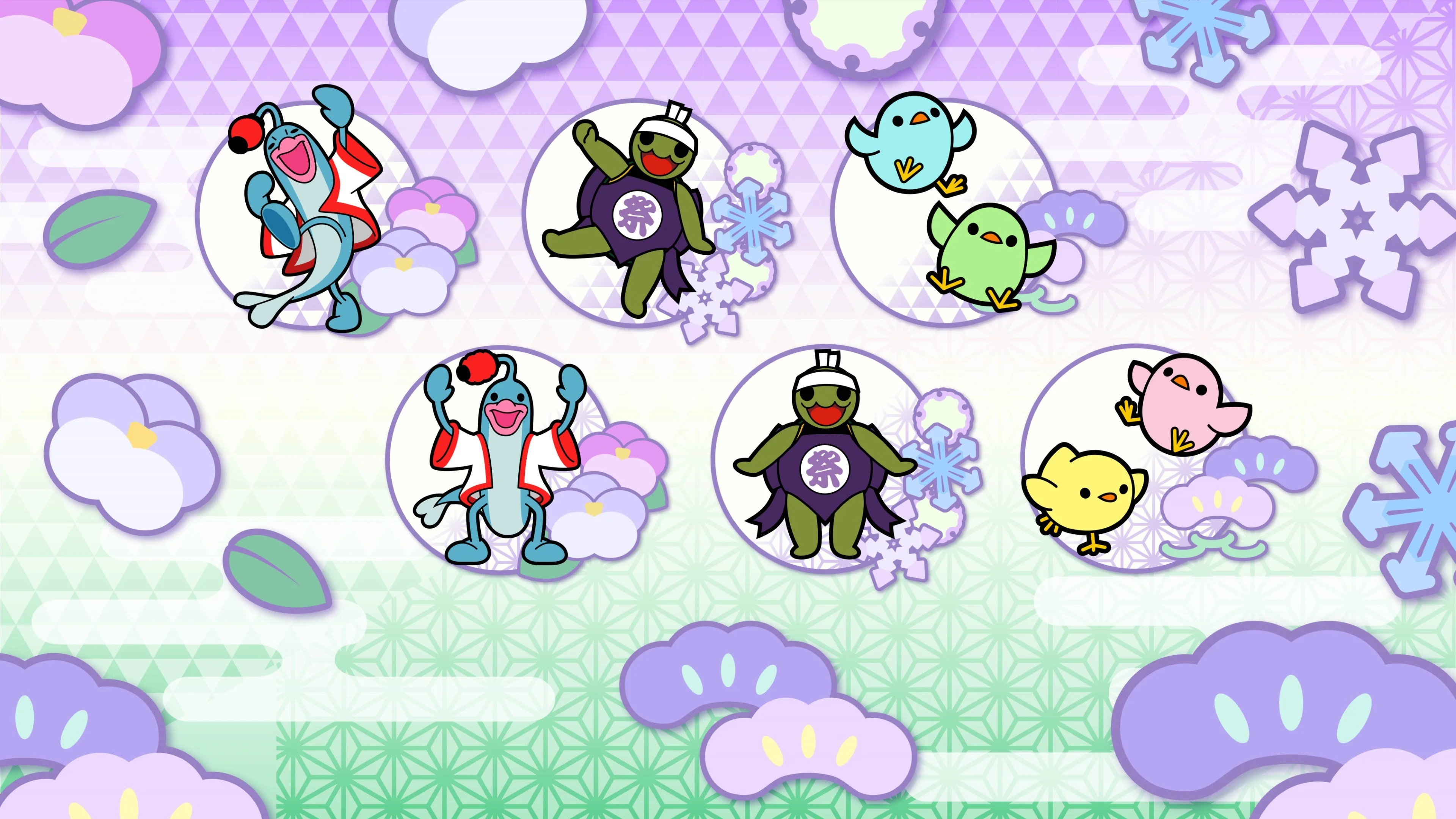 Taiko no Tatsujin The Drum Master Beat Pass Vol 4