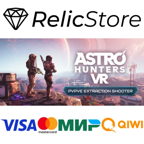 Astro Hunters VR - STEAM GIFT РОССИЯ