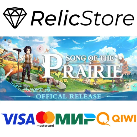 Song Of The Prairie - STEAM GIFT РОССИЯ
