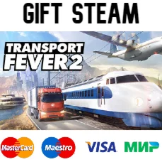 Transport Fever 2 | steam RU/UA/KZ