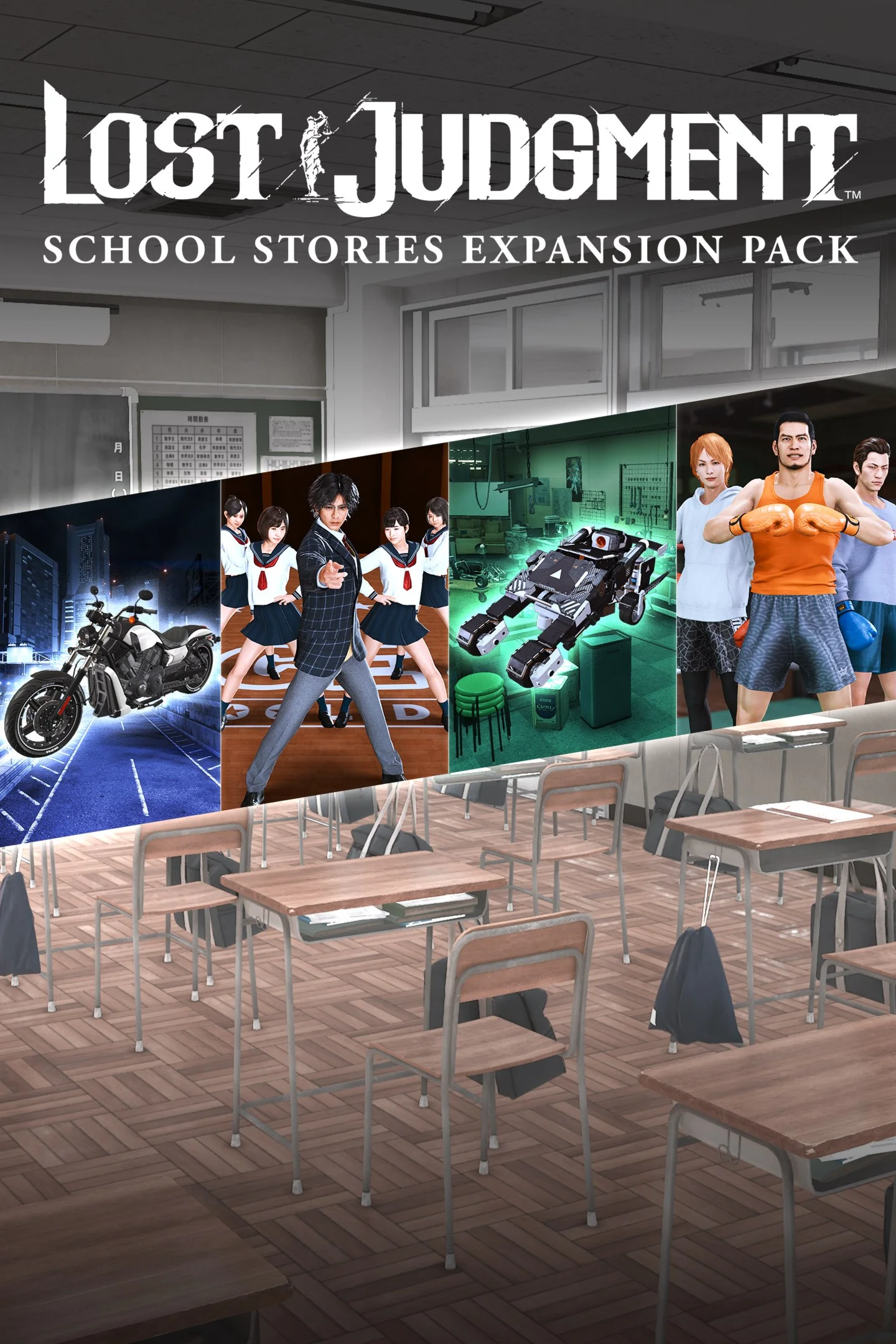 Lost Judgment School Stories Expansion Pack