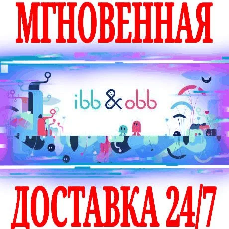 ibb & obb ⭐Steam\РФ+Весь Мир\Key⭐ + Бонус