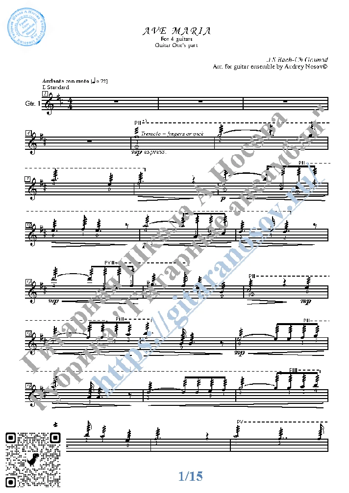 Ave Maria_Bach-Gounod (Sheet Music for 4 guitars)