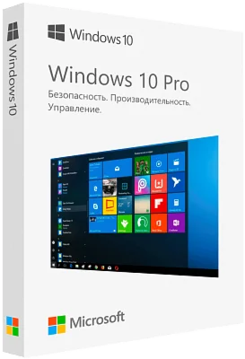 Microsoft Windows 10/11 Pro (лицензионный ключ)