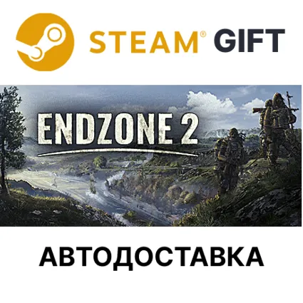 ✅ Endzone 2 🎁 Steam GIFT 🌐 Выбор Региона 🌐 АВТО