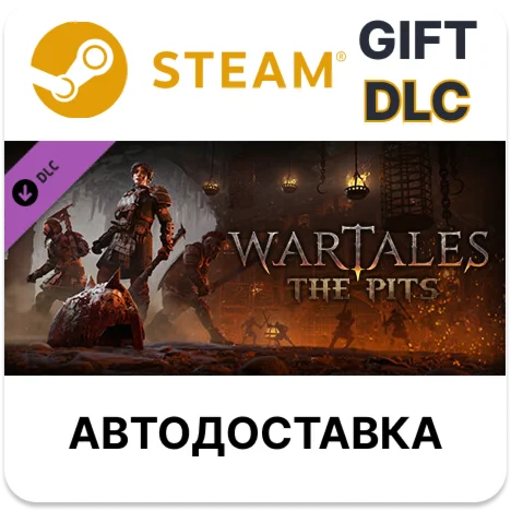 Wartales - The PitsSteam GIFTВыбор РегионаАВТО