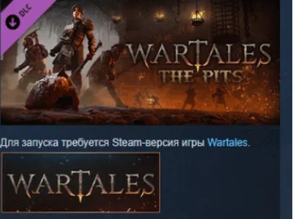 Wartales: Контракт Бойцовские ямы DLC STEAM GIFT РОССИЯ