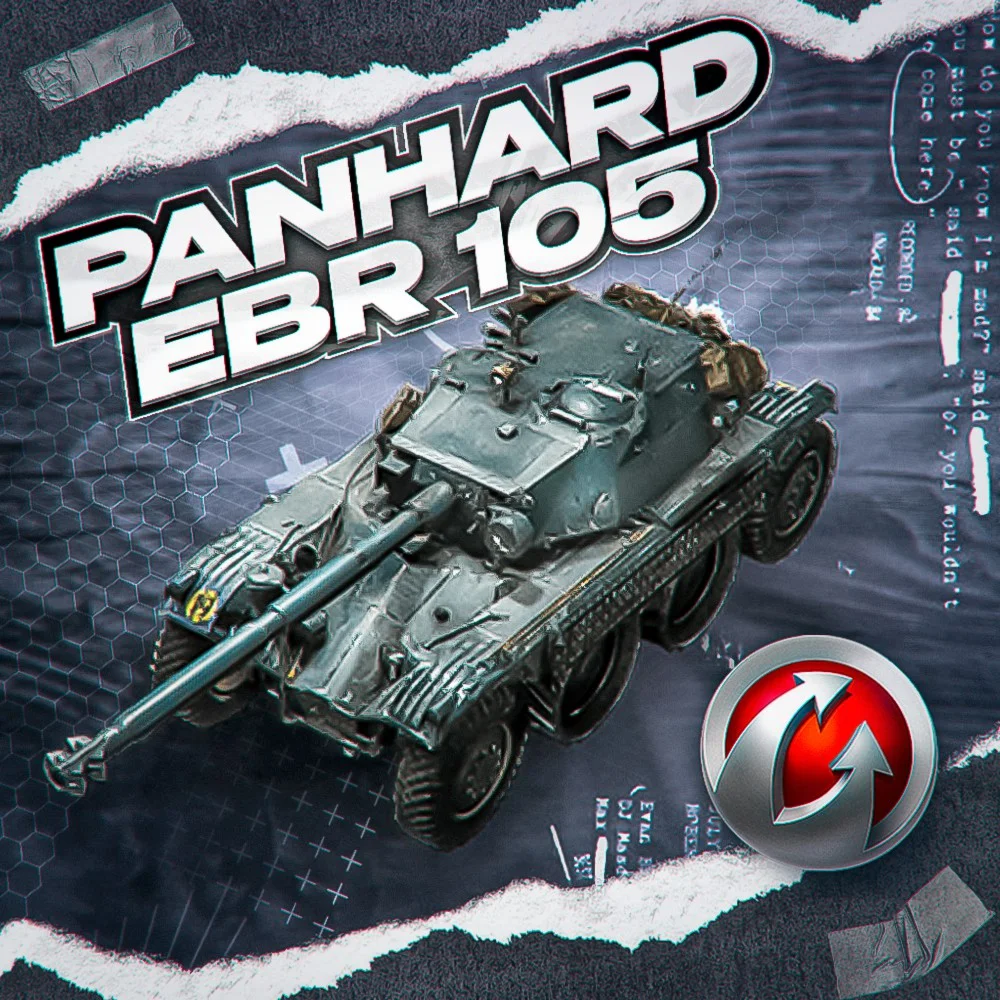 PANHARD EBR 105 - WORLD OF TANKS – WARGAMING(EU)