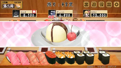 寿司王 -sushi ou- 💎 АВТОДОСТАВКА STEAM РОССИЯ
