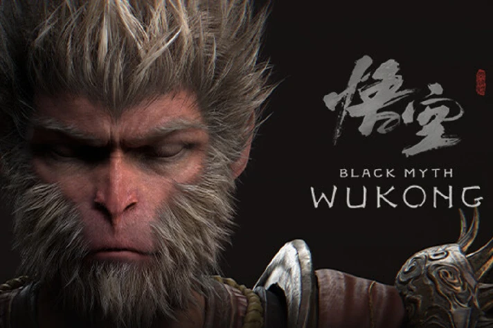 🔑Black Myth: Wukong - Digital Deluxe🔑🔥RU+KZ+UA🔥