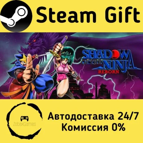  Shadow of the Ninja - Reborn ???? Steam Gift